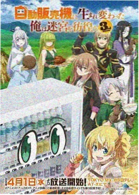 免费漫画 资讯 漫画奖项